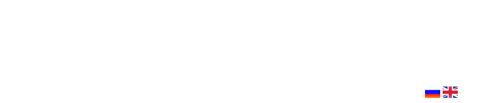 Gaskol